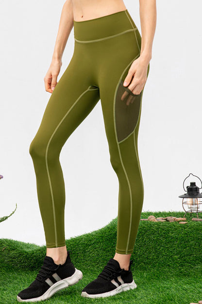 High Waist Slim Fit Long Sports Pants - Aurelia Clothing