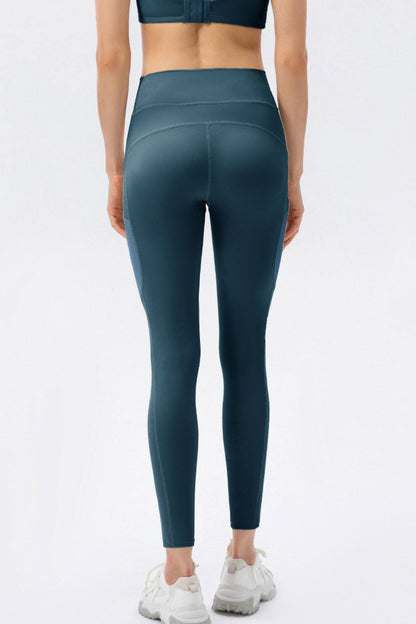 High Waist Slim Fit Long Sports Pants - Aurelia Clothing