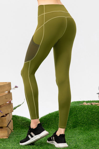 High Waist Slim Fit Long Sports Pants - Aurelia Clothing