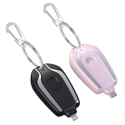 Mini Key Chain Charging Bag Portable Mobile Power Wireless Portable 1500mA Emergency Power -  Free Shipping - Aurelia Clothing