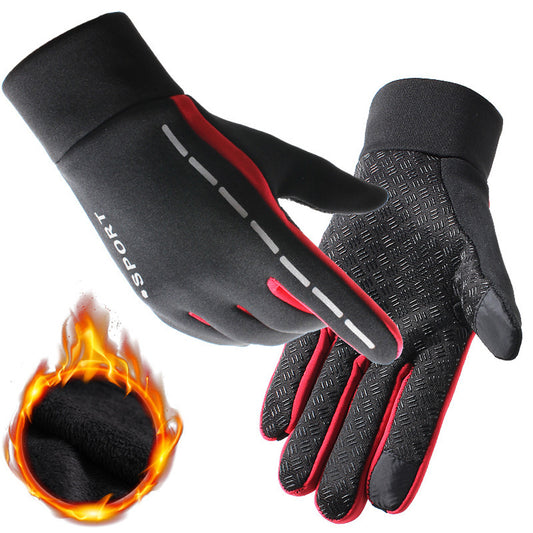 Outdoor gloves for men and women all fingers plus velvet gloves - Free Shipping - Aurelia Clothing