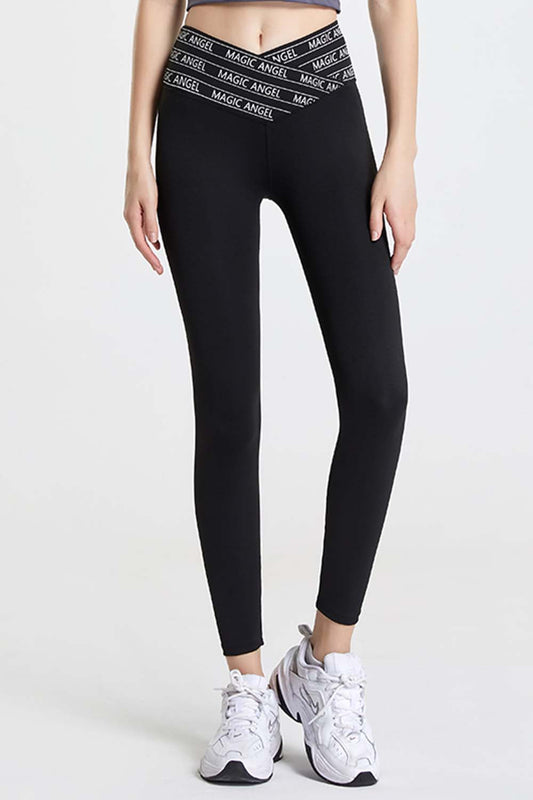 Wide Waistband Sports Pants - Aurelia Clothing