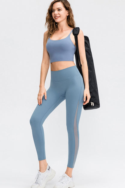 Wide Waistband Slim Fit Long Sports Pants - Aurelia Clothing